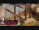 Fell Sealを非戦術的にプレイ #25