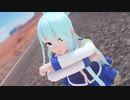 【MMDこのすば】アクア様で「Booo!」