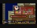 ラングリッサーⅡ ゆっくり実況プレイ Part94