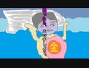 ぽまいら、少子化対策やってるか？