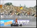 F1 1995 round 6  カナダGP
