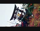 【鬼滅のMMD】Masked bitcH【不死川実弥・煉獄杏寿郎・宇髄天元】