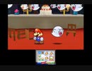 【実況】ペーパーマリオ　スーパーシール　part14