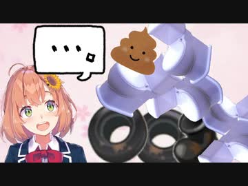 【あつ森】リスナーにお花見でゴミを放置される本間ひまわり