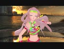 [MMD] サイバーサンダーサイダー (Luka)