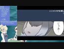 【サブコンテンツちほー】2020/4/4第九回さぎょうなまほーそー！⑥