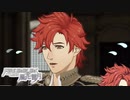 【実況】ファイアーエムブレム風花雪月をより夢中になって実況 #5【FE風花雪月】