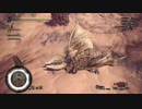 モンスターハンターアイスボーン　ＭＨＷ，ＭＨＷＩpart103 　荒地の気になる出来事(2-2)