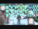 【にじさんじ】しわくちゃまんじゅう.mp4【アルス・アルマル】