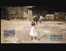 【FF7R】伍番スラム・ボス戦闘集（レノ、VRシヴァ、ルード） NORMAL MODE