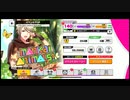 【初見実況プレイ】A3!(エースリー)　イベントストーリー　ｍAnkai　AniAls!
