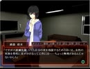 【実況】犯人はまだ寮の中にいる!弐㉞