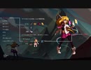 【One Step From Eden】サフロン/クロノ/スペルパワー/対テラブル【ゆっくり実況】