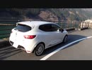 ナイトーのルーテシアと実況車載 162【彩甲斐街道の桜】