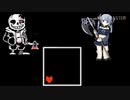 ホラーサンズ&笹音アオ戦　(mad)