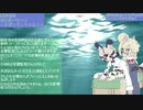 【サブコンテンツちほー】2020/4/6第拾壱回さぎょうなまほーそー！①