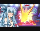 にわかトレーナー葵ちゃんのランク戦奮闘記part.5