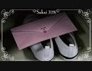 【学校であった怖い話S】滑舌の悪さを直す為に朗読＆実況プレイ Part19