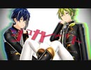 【MMDあんスタ】シュガーヘイト【Eve】
