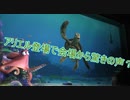 アリエル登場で会場から驚きの声【タートルトーク】東京ディズニーシー