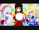 【コイカツ】【オリキャラコラボ】マイルームディスコナイト【ステージ配布】