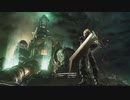 [FF7R]第1回(1-1) 壱番魔晄炉突入