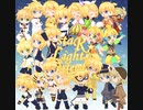 もじゅみねコンピ「staRLights extend」クロスフェード【C98新譜】