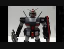 【旧キット】プロトタイプガンダム　1/144 　を作ってみました