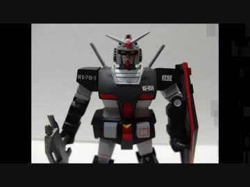 【旧キット】プロトタイプガンダム　1/144 　を作ってみました