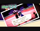 【あつ森】借金だぬきと島流し生活　part23【ゲーム実況】