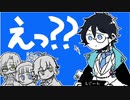 【ゆっくりCoC】文豪達と「色を蝕むモノ」～僕らの食堂珍道中～【完結】
