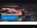 【実況】Construction Simulator 2 #10 〜KIRSTEN'S FEEL GOOD DINER 建てる。〜