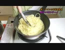 最強ペペロンチーノの作り方