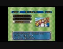 [単発]激走！ボンバーマンカート　後半戦