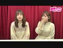 吉岡茉祐「MY closet」＃11　放送後記