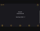 Alcardi-4150宇宙の旅ーNull feat 初音ミク