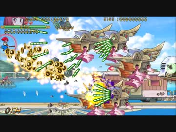 Trouble Witches Origin,additional Game Walpurgis Edition Cotton Stage1 参考用 rev2