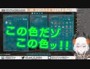 【ARK】戦争の裏にあった日常【にじさんじ/レヴィ・エリファ】
