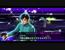 スーパーロボット大戦X-Ω 私たちが生きる明日 Ω級 ランクS(イベント育成報酬機のみ)