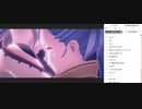 AI:soyjuice file 20