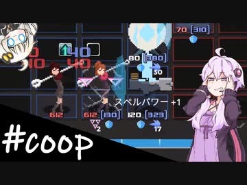 【One Step From Eden】ゆかりさん初めてのCoopでOneStepFromEden【Voiceroid実況】
