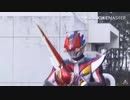 暇なホモ達と見る、挿入歌メドレー【電王〜ディケイド（挿入歌扱い）】