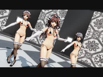 【MMD艦これ】メイド水着の金剛型でWAVE