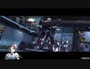 【ボーダーブレイク】マイナーボーダーは自宅警備員　１３