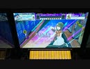 【CHUNITHM】「My Dearest Song」MASTER AJ【チュウニズム】