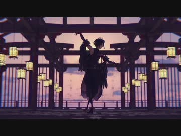 【MMDオリキャラ】烏丸漆君でキメラ