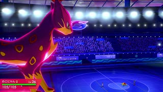 【2視点実況】ポケットモンスターソードPart13