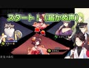 ドッキリを忘れ普通にハイテンションになり豪運を引き寄せる三枝明那