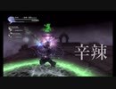 【女性実況】騎士になるための7人旅（THE LAST STORY）【Part.31】