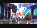 カルデア同窓会閉会の挨拶